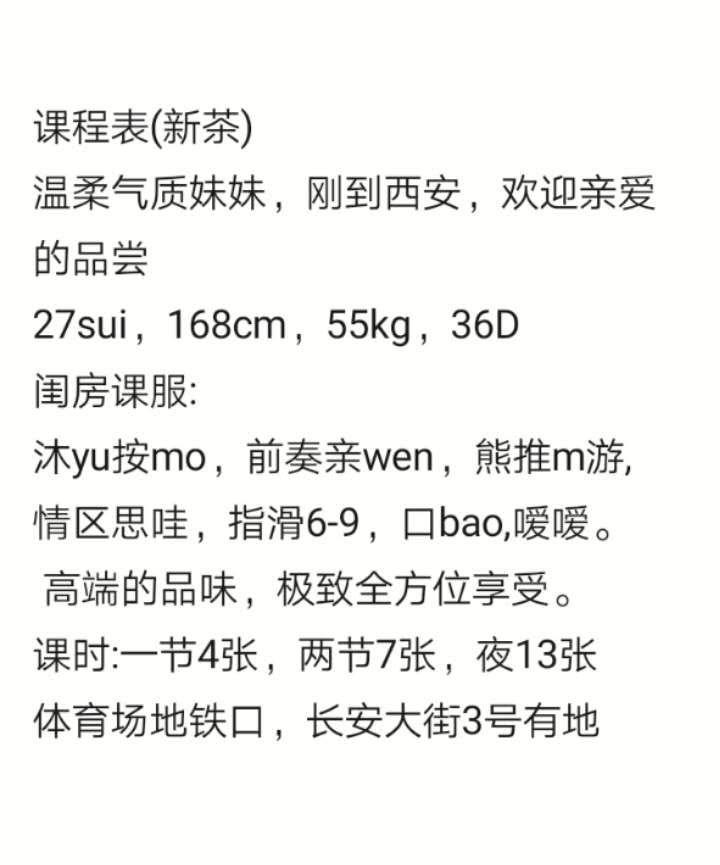a28cc58efe45844ef585d40f6878a414.jpg